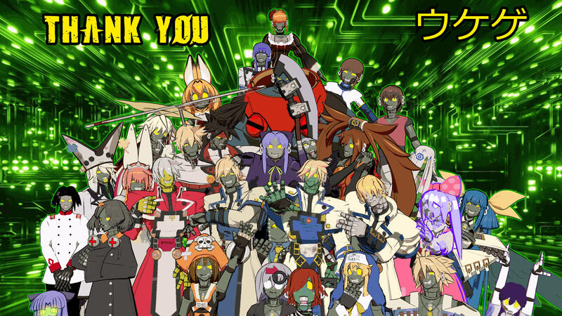 ALL OF THE MAIN ROBOS